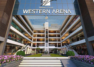 Western Arena